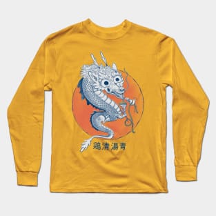 Ramen Boy Long Sleeve T-Shirt